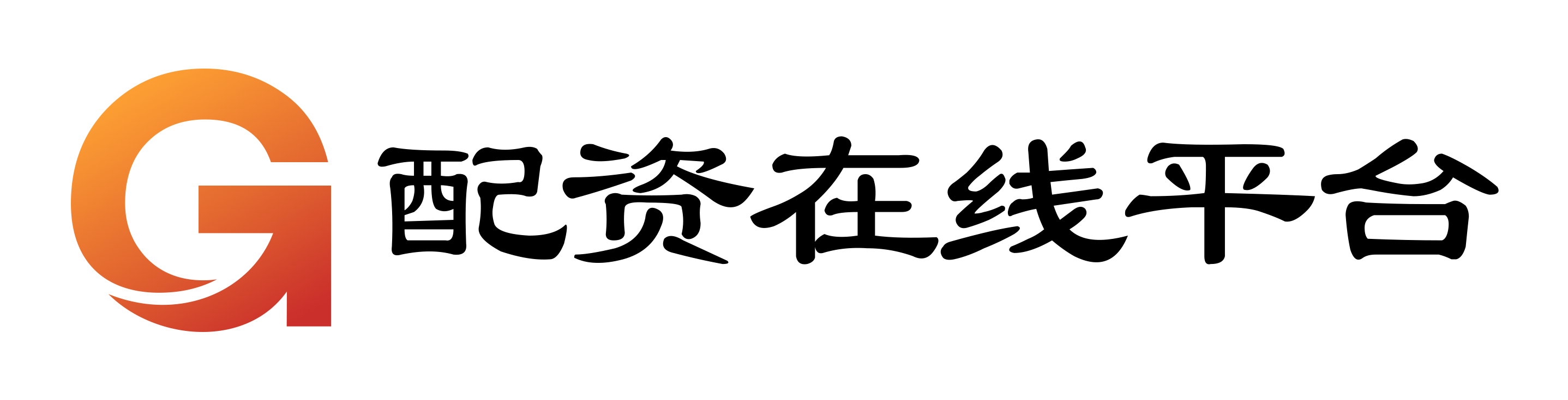 线上配资网